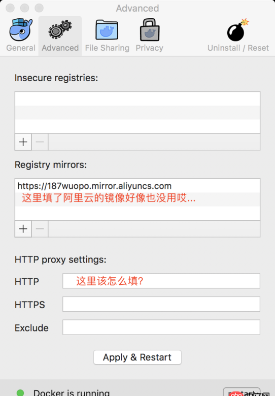 macos - mac下docker如何設(shè)置代理